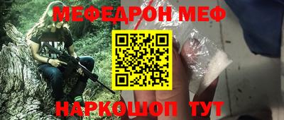кокаин колумбия Гатчина