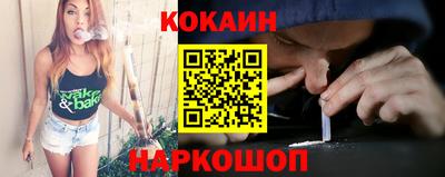 МДПВ Гагарин