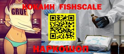 МДПВ Гагарин