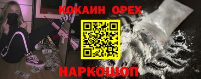 МДПВ Гагарин