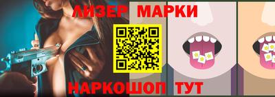 кокаин колумбия Гатчина