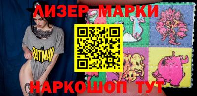 МДПВ Гагарин
