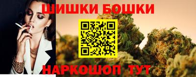 МДПВ Гагарин