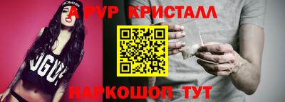 мескалин Гай