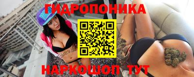 кокаин колумбия Гатчина