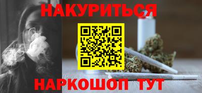кокаин колумбия Гатчина