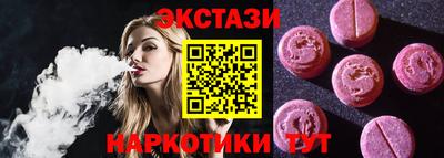 МДПВ Гагарин