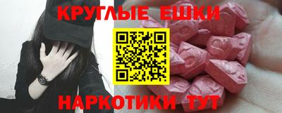 МДПВ Гагарин