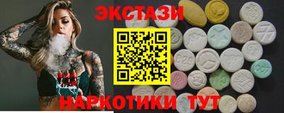 МДПВ Гагарин