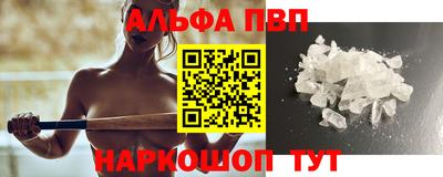 МДПВ Гагарин