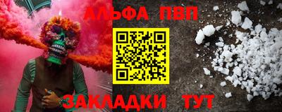 МДПВ Гагарин