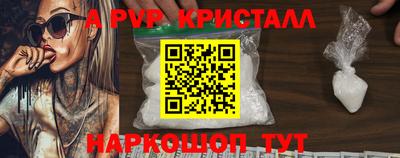 кокаин колумбия Гатчина