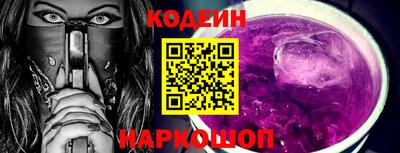 мескалин Гай