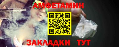кокаин колумбия Гатчина