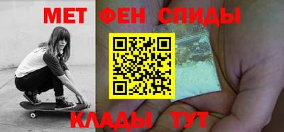 мескалин Гай