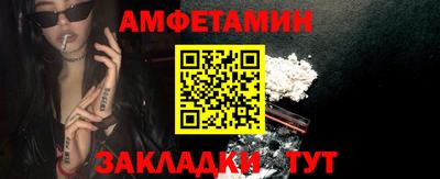 мескалин Гай