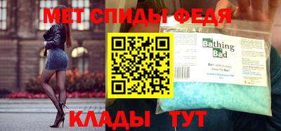 мескалин Гай