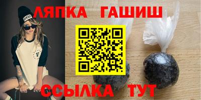 мескалин Гай