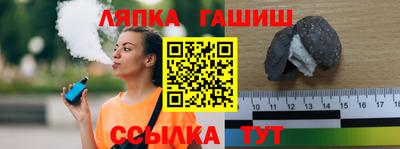 мескалин Гай