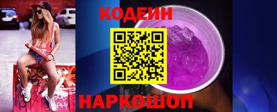 мескалин Гай