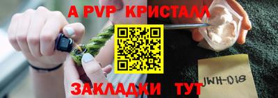мескалин Гай