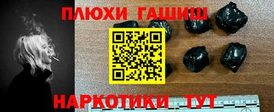 МДПВ Гагарин
