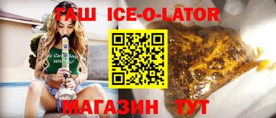 кокаин колумбия Гатчина