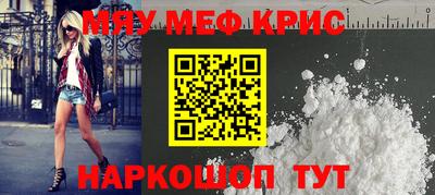 МДПВ Гагарин