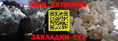 мескалин Гай