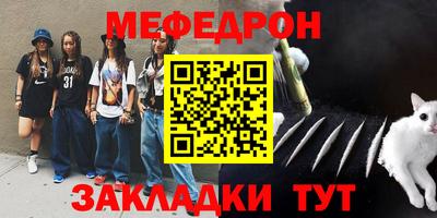 кокаин колумбия Гатчина