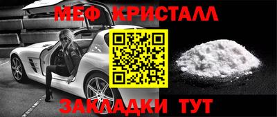 кокаин колумбия Гатчина