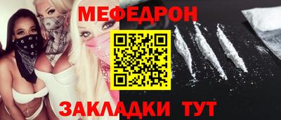 кокаин колумбия Гатчина