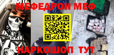 МДПВ Гагарин